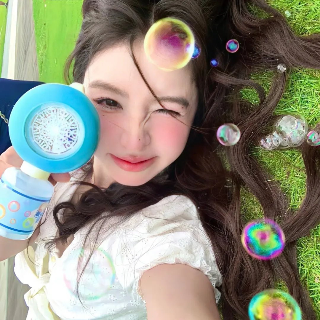 五彩神箭